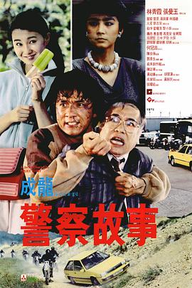和老板在办公室做 刺激好爽